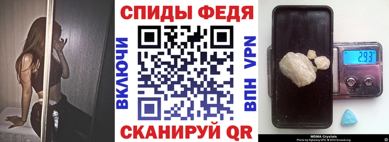 Амфетамин VHQ где купить наркоту Пучеж