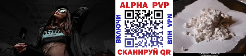 А ПВП мука  Пучеж 