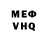 Amphetamine VHQ Csongor Varga
