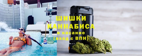 бутират Баксан