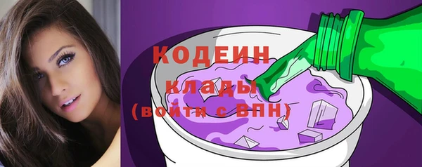ешки Армянск