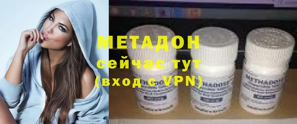а пвп мука Богородицк