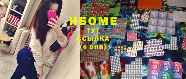 бутират Баксан