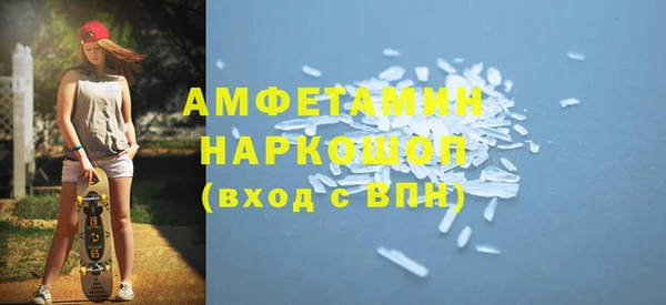 прущие крисы Аркадак