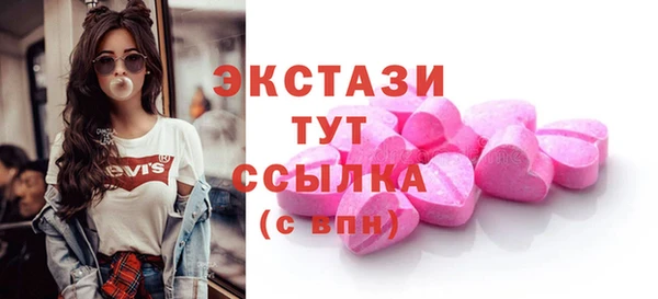дистиллят марихуана Балабаново