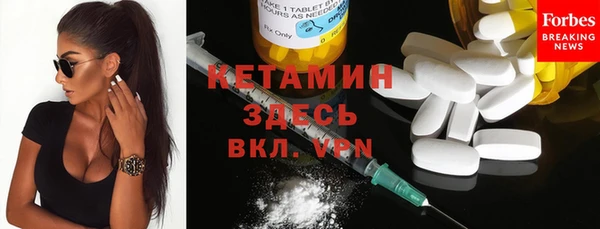 прущие крисы Аркадак