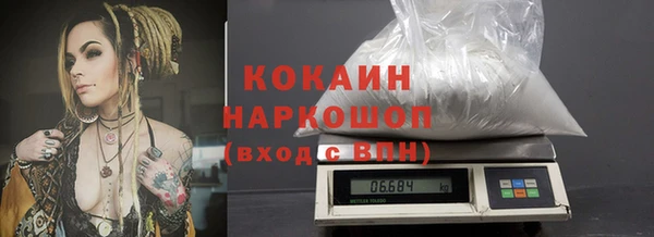 дистиллят марихуана Балабаново
