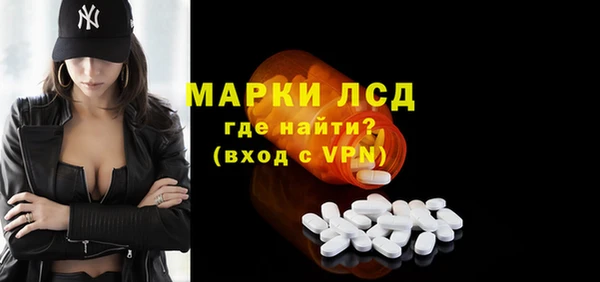прущие крисы Аркадак