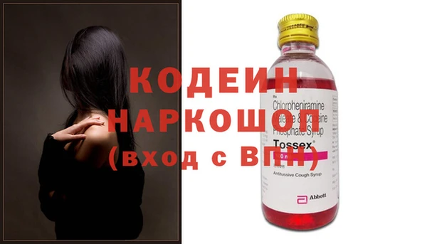 дистиллят марихуана Балабаново