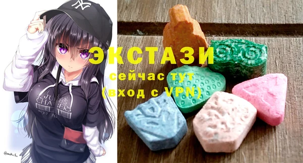 стаф Богданович