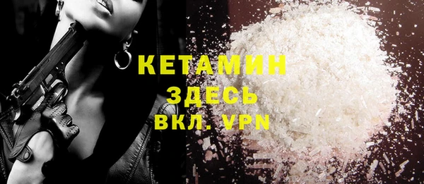 дмт Сафоново