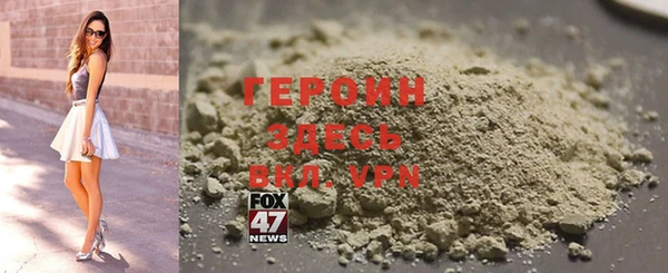 бутират Баксан