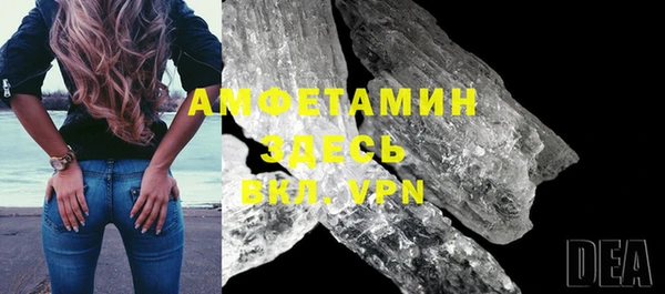 ешки Армянск