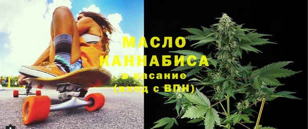 метадон Арсеньев