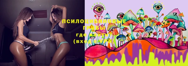 бутик Балахна