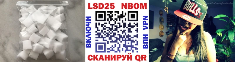 дарнет шоп  Пучеж  LSD-25 экстази ecstasy 