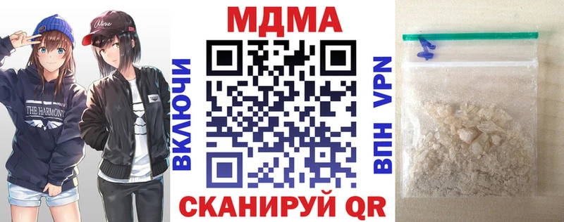 цены Пучеж MDMA VHQ