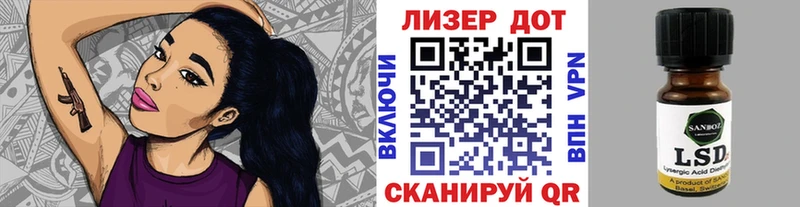 Наркотические марки 1500мкг  сколько стоит  Пучеж 